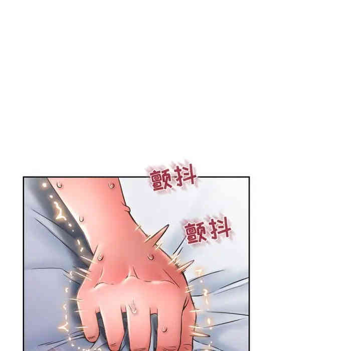 韩国漫画隔壁的她韩漫_隔壁的她-第44话在线免费阅读-韩国漫画-第71张图片