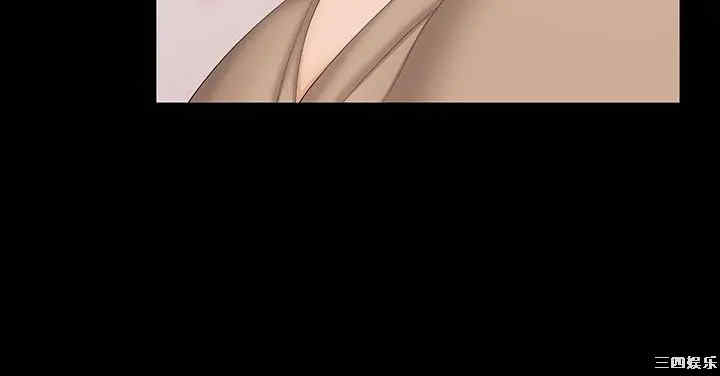 韩国漫画韩漫_交换游戏-第26话在线免费阅读-韩国漫画-第15张图片