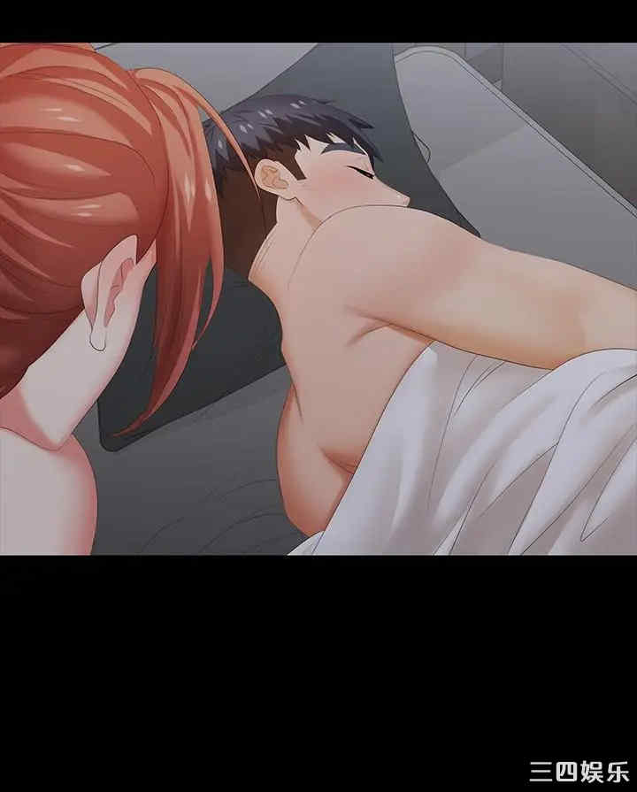 韩国漫画韩漫_交换游戏-第26话在线免费阅读-韩国漫画-第35张图片