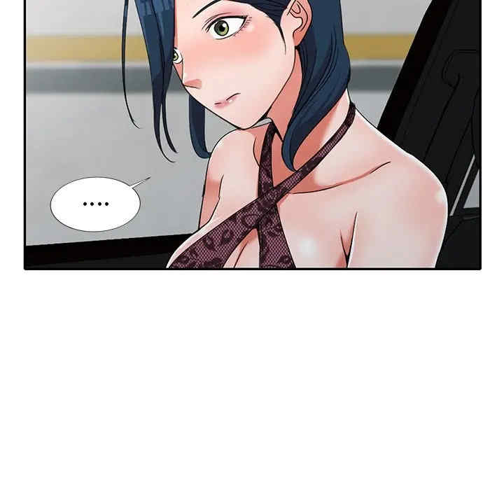 韩国漫画娜娜变身记韩漫_娜娜变身记-第19话在线免费阅读-韩国漫画-第8张图片