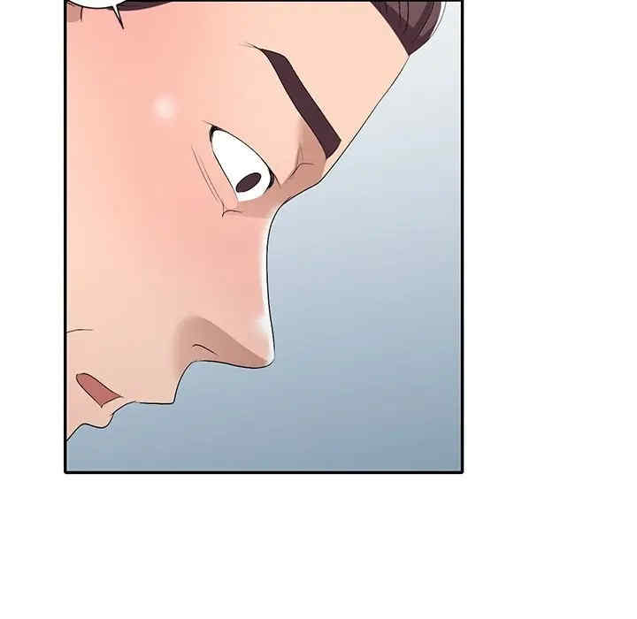 韩国漫画娜娜变身记韩漫_娜娜变身记-第19话在线免费阅读-韩国漫画-第26张图片