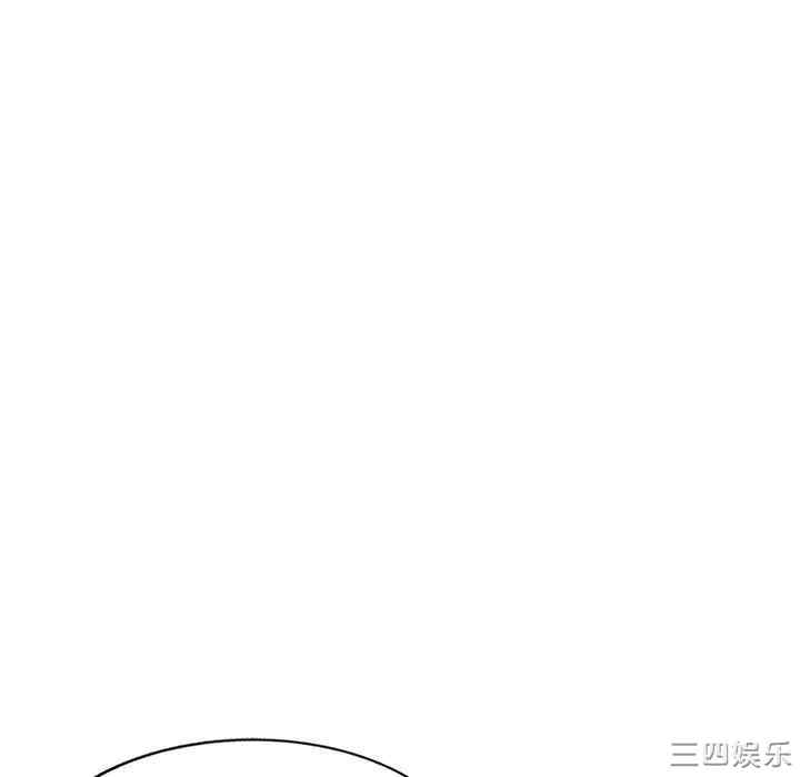 韩国漫画娜娜变身记韩漫_娜娜变身记-第19话在线免费阅读-韩国漫画-第34张图片