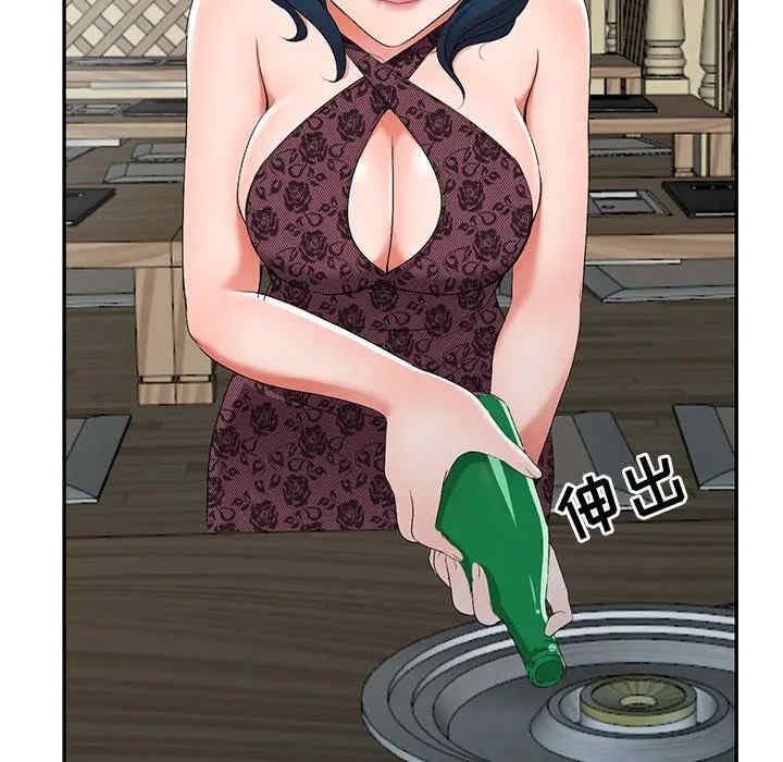 韩国漫画娜娜变身记韩漫_娜娜变身记-第19话在线免费阅读-韩国漫画-第67张图片