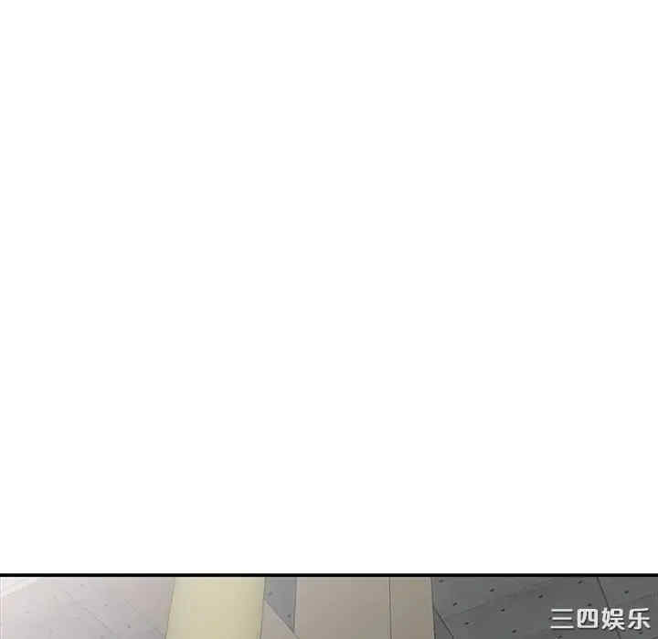 韩国漫画娜娜变身记韩漫_娜娜变身记-第19话在线免费阅读-韩国漫画-第76张图片