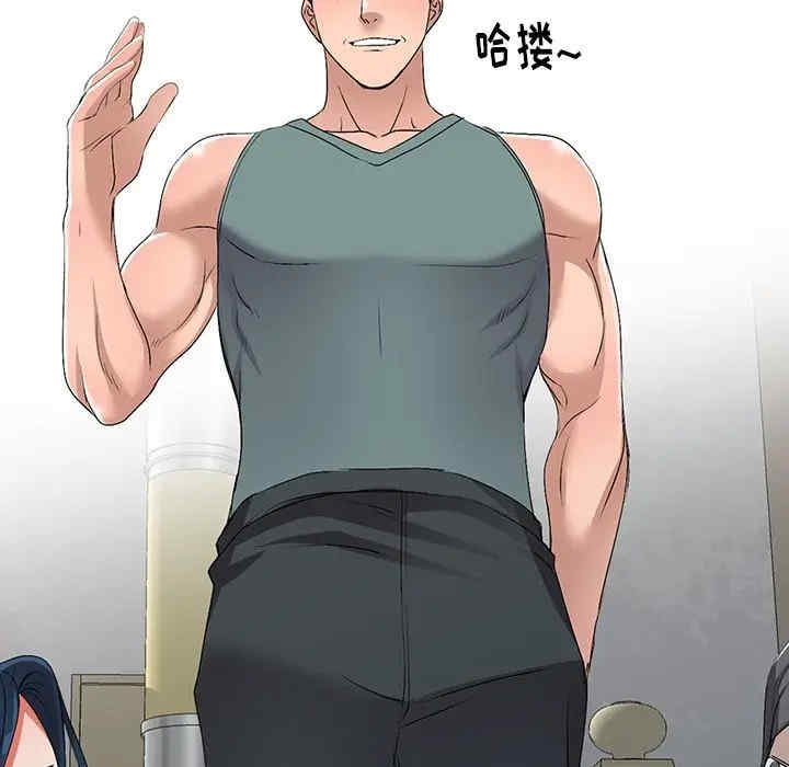 韩国漫画娜娜变身记韩漫_娜娜变身记-第19话在线免费阅读-韩国漫画-第86张图片