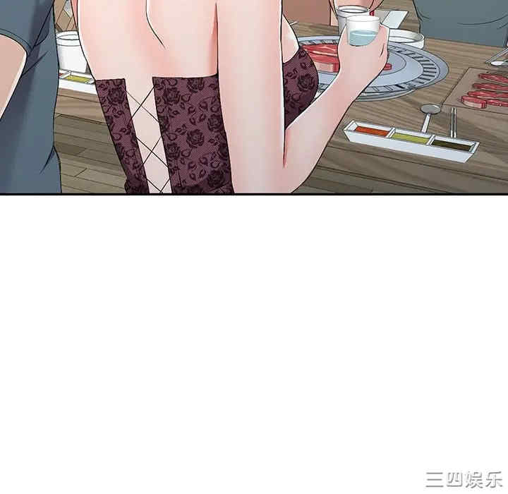 韩国漫画娜娜变身记韩漫_娜娜变身记-第19话在线免费阅读-韩国漫画-第100张图片