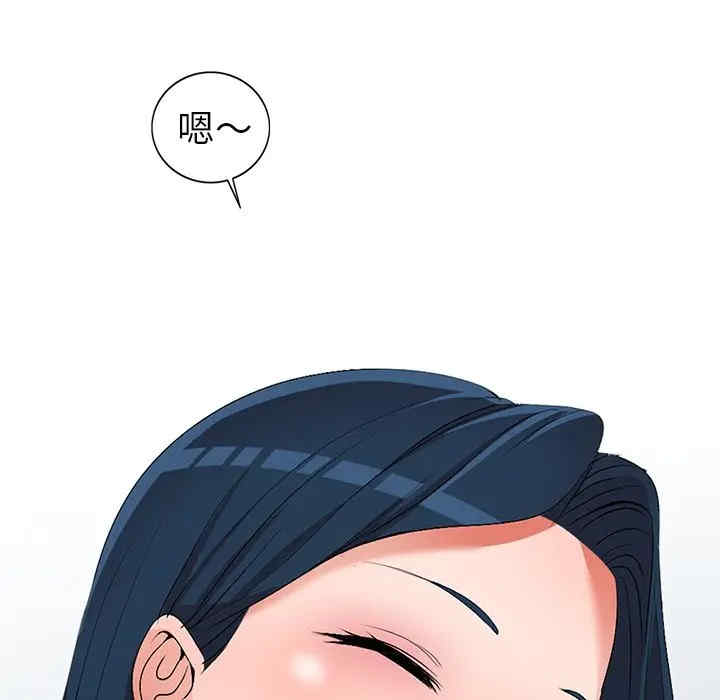 韩国漫画娜娜变身记韩漫_娜娜变身记-第19话在线免费阅读-韩国漫画-第105张图片