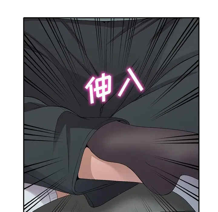 韩国漫画娜娜变身记韩漫_娜娜变身记-第19话在线免费阅读-韩国漫画-第116张图片