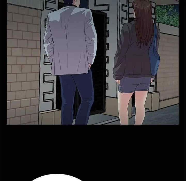 韩国漫画重新爱你韩漫_重新爱你-第16话在线免费阅读-韩国漫画-第91张图片