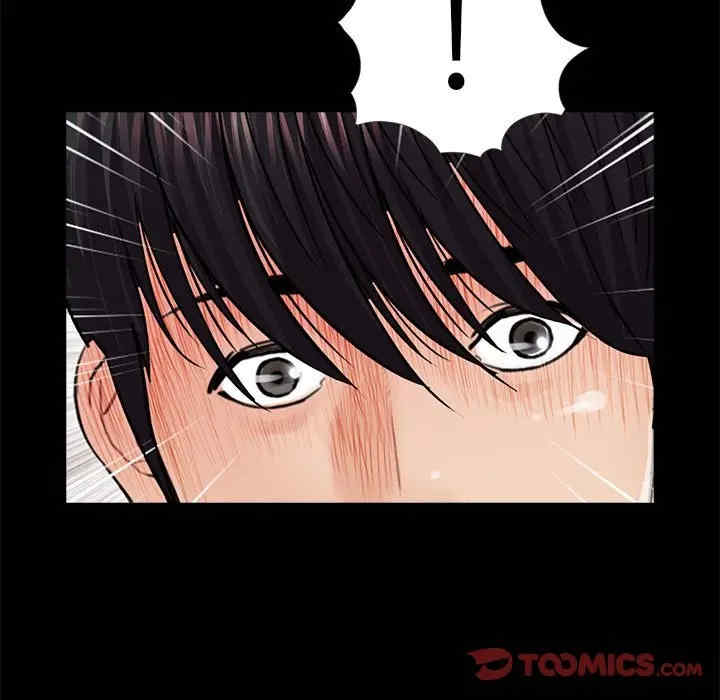 韩国漫画重新爱你韩漫_重新爱你-第16话在线免费阅读-韩国漫画-第102张图片