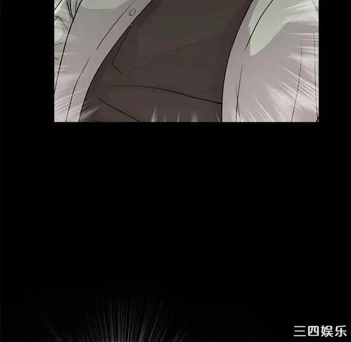 韩国漫画重新爱你韩漫_重新爱你-第16话在线免费阅读-韩国漫画-第106张图片
