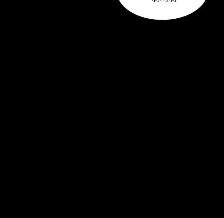 韩国漫画来自外星的公主韩漫_来自外星的公主-第6话在线免费阅读-韩国漫画-第7张图片