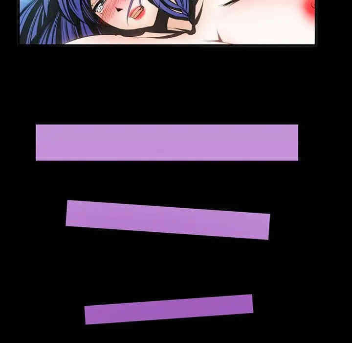 韩国漫画来自外星的公主韩漫_来自外星的公主-第6话在线免费阅读-韩国漫画-第48张图片