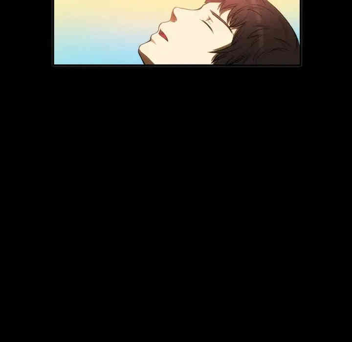 韩国漫画来自外星的公主韩漫_来自外星的公主-第6话在线免费阅读-韩国漫画-第56张图片