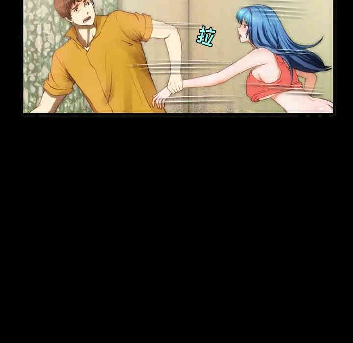 韩国漫画来自外星的公主韩漫_来自外星的公主-第6话在线免费阅读-韩国漫画-第64张图片