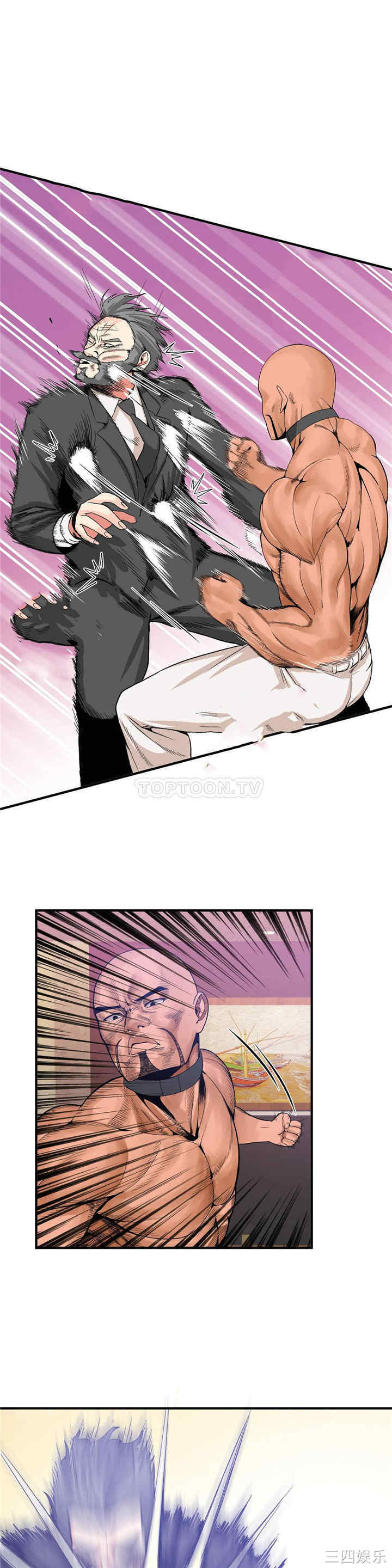 韩国漫画男公关与富家女韩漫_男公关与富家女-第58话在线免费阅读-韩国漫画-第7张图片