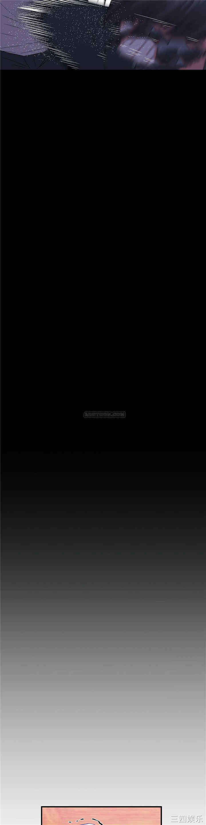 韩国漫画男公关与富家女韩漫_男公关与富家女-第63话在线免费阅读-韩国漫画-第19张图片