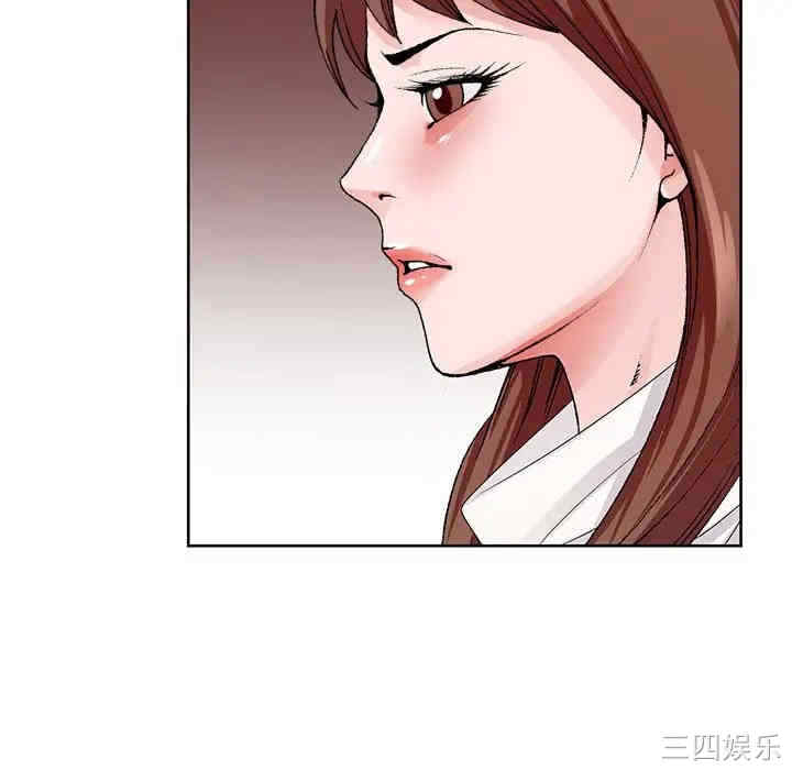 韩国漫画哥哥怀中的初恋/初恋变嫂嫂韩漫_哥哥怀中的初恋/初恋变嫂嫂-第5话在线免费阅读-韩国漫画-第58张图片