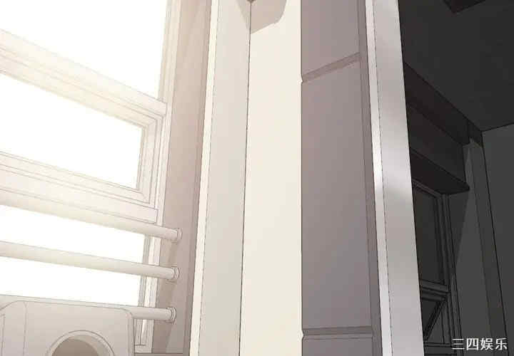 韩国漫画姐姐的秘密日记韩漫_姐姐的秘密日记-第20话在线免费阅读-韩国漫画-第4张图片