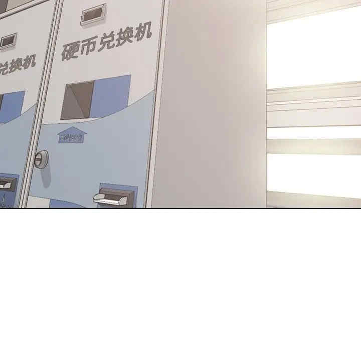 韩国漫画姐姐的秘密日记韩漫_姐姐的秘密日记-第20话在线免费阅读-韩国漫画-第7张图片