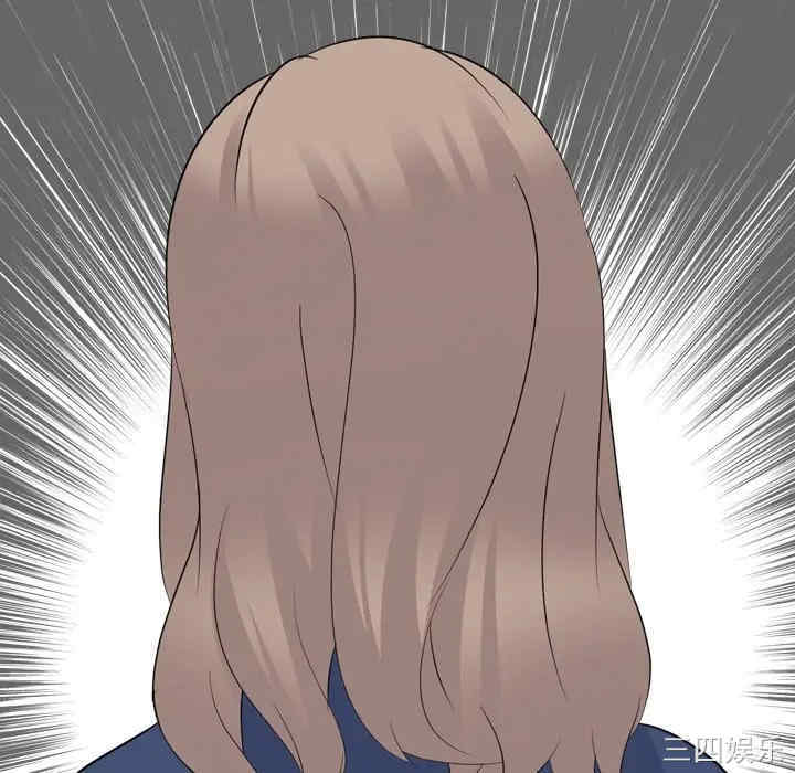 韩国漫画姐姐的秘密日记韩漫_姐姐的秘密日记-第20话在线免费阅读-韩国漫画-第10张图片