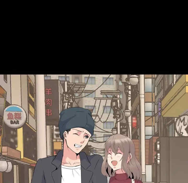 韩国漫画姐姐的秘密日记韩漫_姐姐的秘密日记-第20话在线免费阅读-韩国漫画-第20张图片