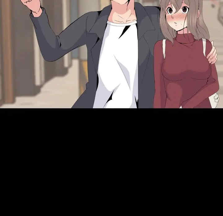 韩国漫画姐姐的秘密日记韩漫_姐姐的秘密日记-第20话在线免费阅读-韩国漫画-第25张图片