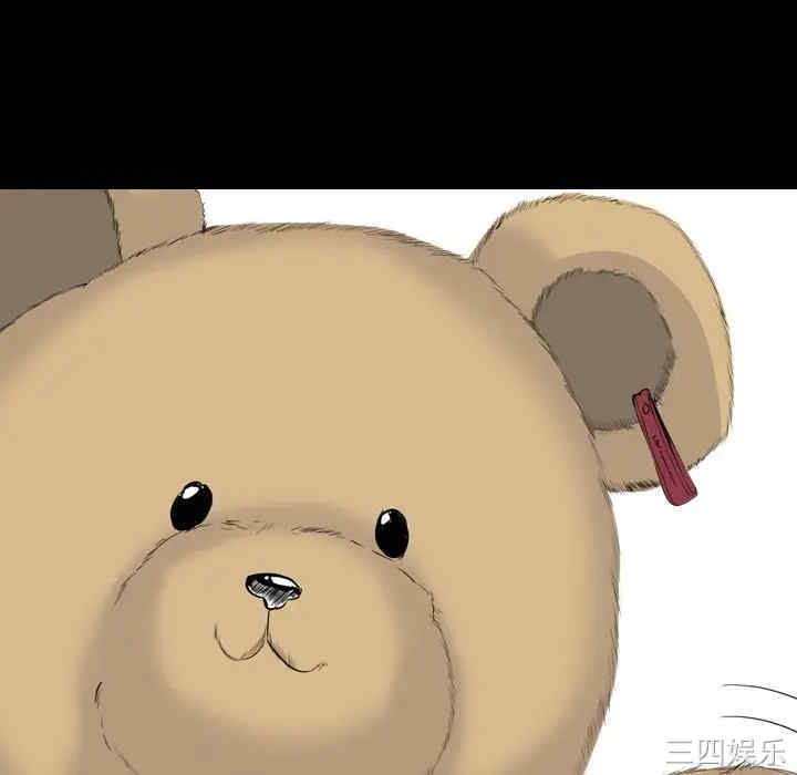 韩国漫画姐姐的秘密日记韩漫_姐姐的秘密日记-第20话在线免费阅读-韩国漫画-第28张图片