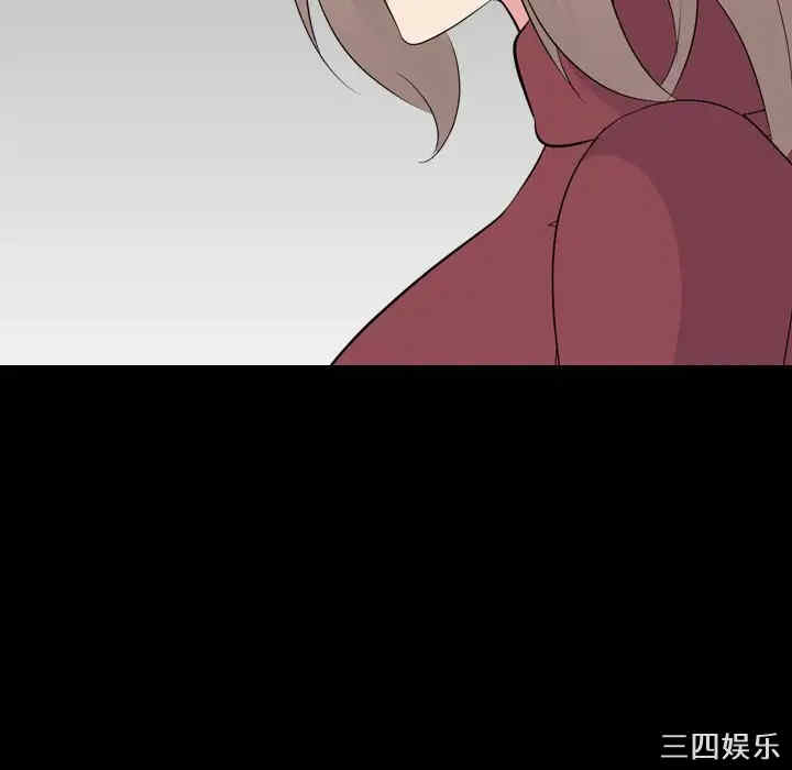 韩国漫画姐姐的秘密日记韩漫_姐姐的秘密日记-第20话在线免费阅读-韩国漫画-第40张图片