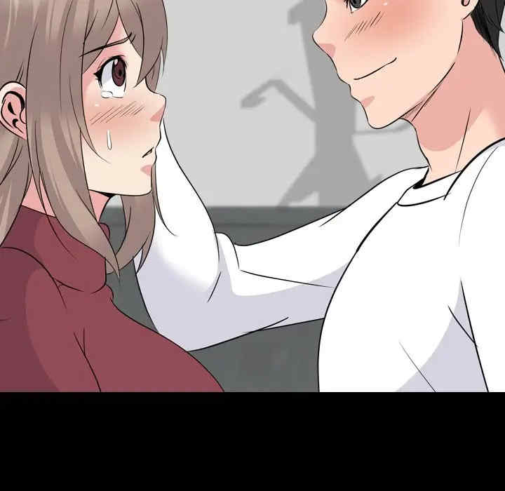 韩国漫画姐姐的秘密日记韩漫_姐姐的秘密日记-第20话在线免费阅读-韩国漫画-第71张图片