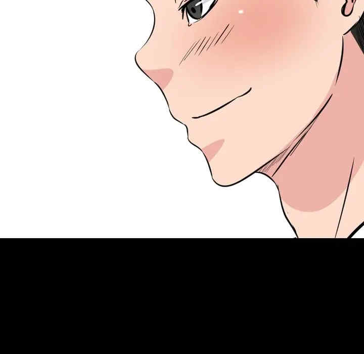 韩国漫画姐姐的秘密日记韩漫_姐姐的秘密日记-第20话在线免费阅读-韩国漫画-第75张图片