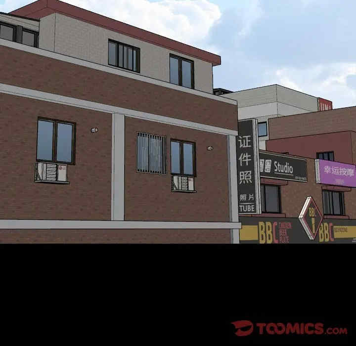 韩国漫画姐姐的秘密日记韩漫_姐姐的秘密日记-第20话在线免费阅读-韩国漫画-第85张图片