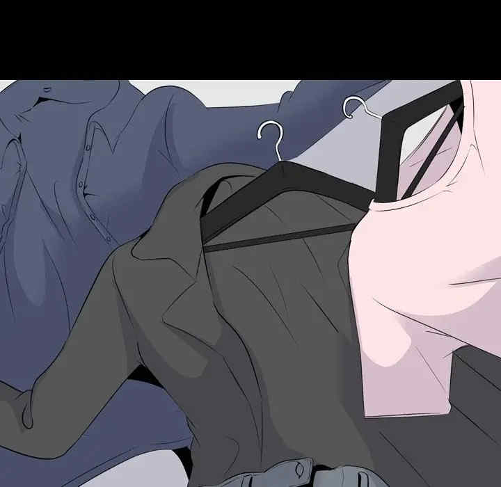 韩国漫画姐姐的秘密日记韩漫_姐姐的秘密日记-第20话在线免费阅读-韩国漫画-第89张图片