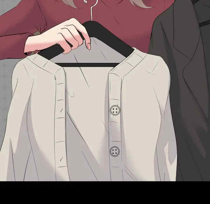 韩国漫画姐姐的秘密日记韩漫_姐姐的秘密日记-第20话在线免费阅读-韩国漫画-第93张图片