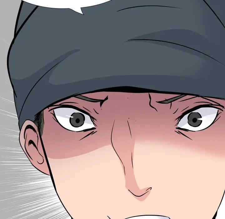 韩国漫画姐姐的秘密日记韩漫_姐姐的秘密日记-第20话在线免费阅读-韩国漫画-第104张图片