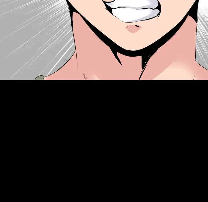 韩国漫画姐姐的秘密日记韩漫_姐姐的秘密日记-第20话在线免费阅读-韩国漫画-第105张图片