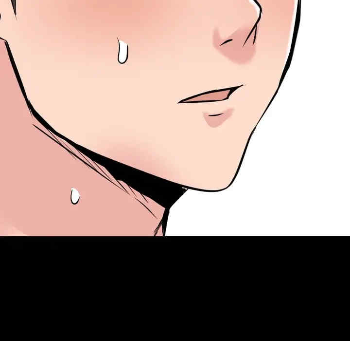 韩国漫画姐姐的秘密日记韩漫_姐姐的秘密日记-第20话在线免费阅读-韩国漫画-第119张图片