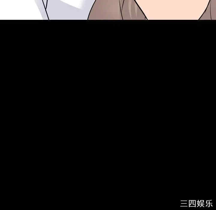 韩国漫画姐姐的秘密日记韩漫_姐姐的秘密日记-第20话在线免费阅读-韩国漫画-第130张图片