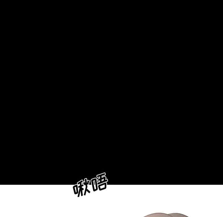 韩国漫画姐姐的秘密日记韩漫_姐姐的秘密日记-第20话在线免费阅读-韩国漫画-第150张图片