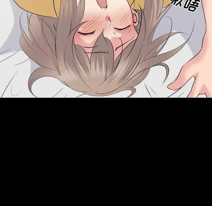 韩国漫画姐姐的秘密日记韩漫_姐姐的秘密日记-第20话在线免费阅读-韩国漫画-第152张图片