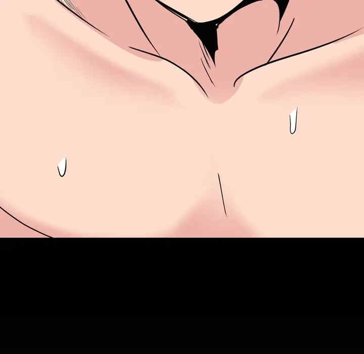 韩国漫画姐姐的秘密日记韩漫_姐姐的秘密日记-第20话在线免费阅读-韩国漫画-第167张图片