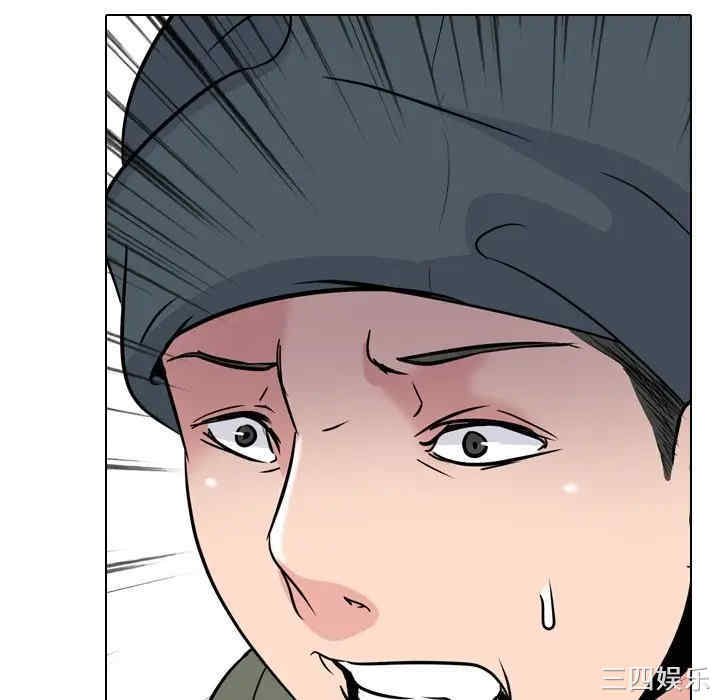 韩国漫画姐姐的秘密日记韩漫_姐姐的秘密日记-第20话在线免费阅读-韩国漫画-第190张图片