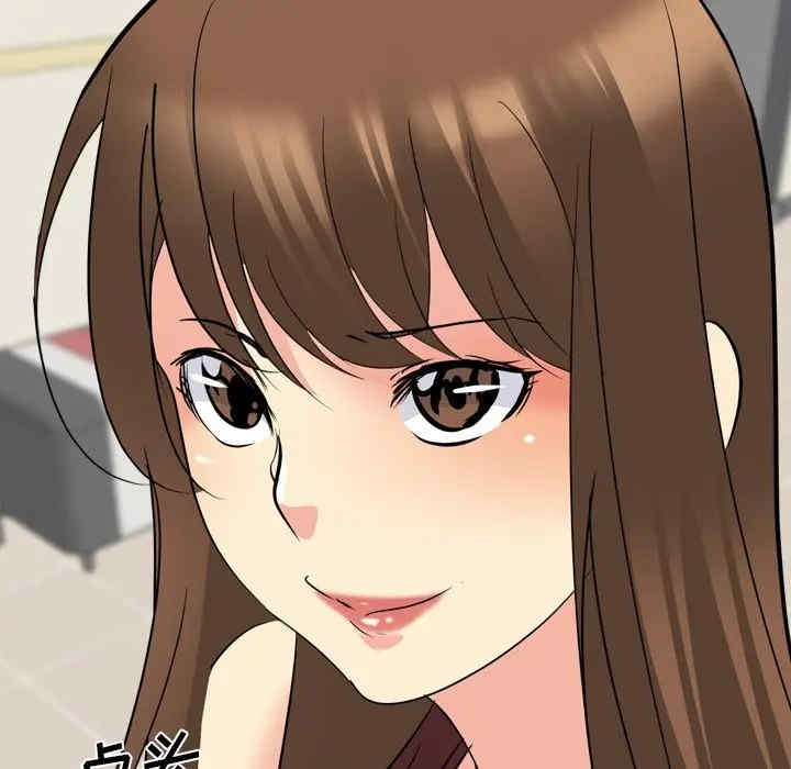 韩国漫画姐姐的秘密日记韩漫_姐姐的秘密日记-第20话在线免费阅读-韩国漫画-第206张图片