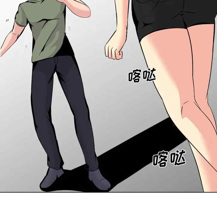 韩国漫画姐姐的秘密日记韩漫_姐姐的秘密日记-第20话在线免费阅读-韩国漫画-第210张图片