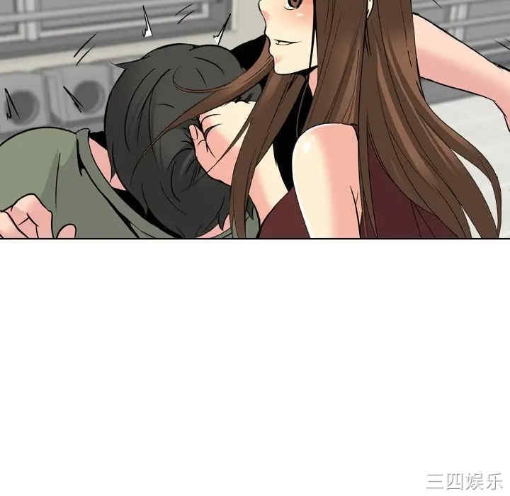 韩国漫画姐姐的秘密日记韩漫_姐姐的秘密日记-第20话在线免费阅读-韩国漫画-第226张图片