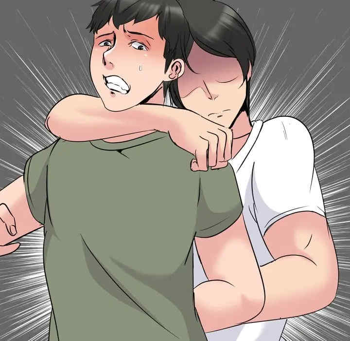 韩国漫画姐姐的秘密日记韩漫_姐姐的秘密日记-第20话在线免费阅读-韩国漫画-第237张图片