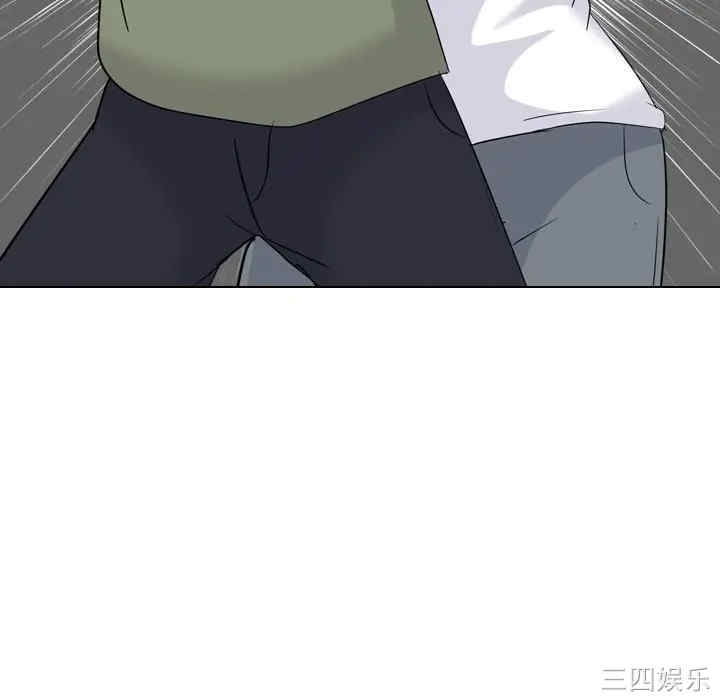 韩国漫画姐姐的秘密日记韩漫_姐姐的秘密日记-第20话在线免费阅读-韩国漫画-第238张图片