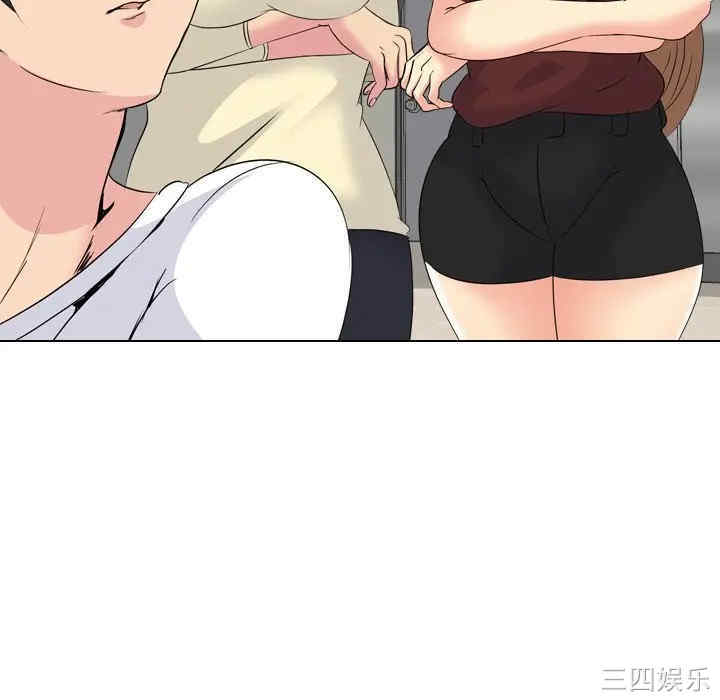 韩国漫画姐姐的秘密日记韩漫_姐姐的秘密日记-第20话在线免费阅读-韩国漫画-第250张图片