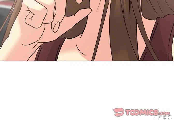 韩国漫画姐姐的秘密日记韩漫_姐姐的秘密日记-第21话在线免费阅读-韩国漫画-第4张图片