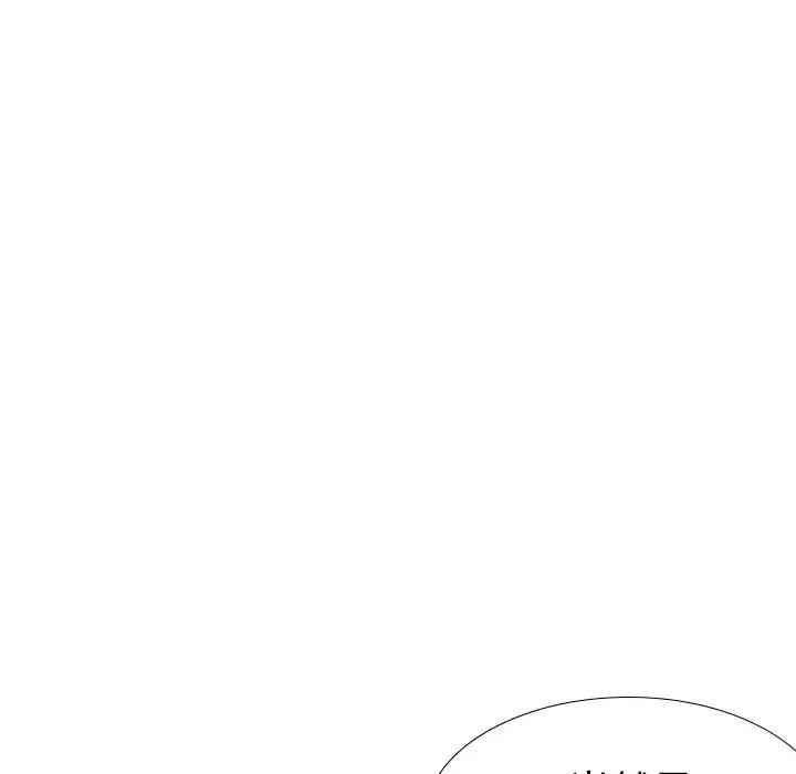 韩国漫画姐姐的秘密日记韩漫_姐姐的秘密日记-第21话在线免费阅读-韩国漫画-第5张图片